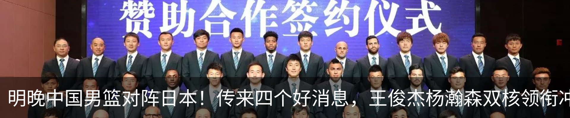 热点资讯