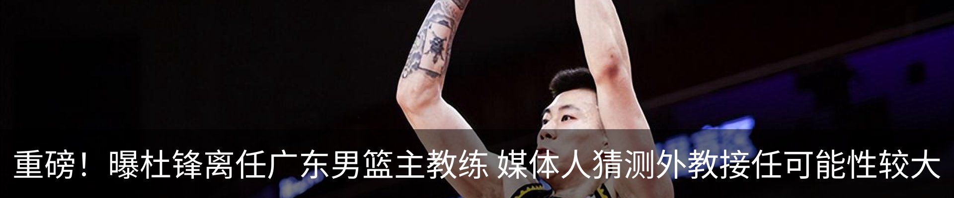 热点资讯
